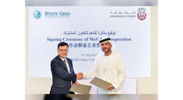 Abu Dhabi DoE, State Grid Corporation of China set stage for new phase of cooperation
