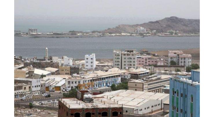 Yemen's Authorities Demand Withdrawal of UAE Troops From LNG Production Site - Governor