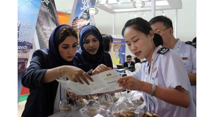 Fourth China-Arab States Expo contributes to BRI development