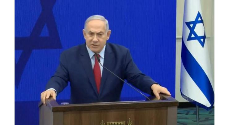 Netanyahu Uses Anti-Iran Claims, Vows to Annex Jordan Valley to Stay in Power - Tehran