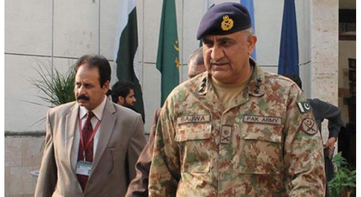 Chief of Army Staff (COAS) General Qamar Javed Bajwa lauds role of AMC during war & peace

