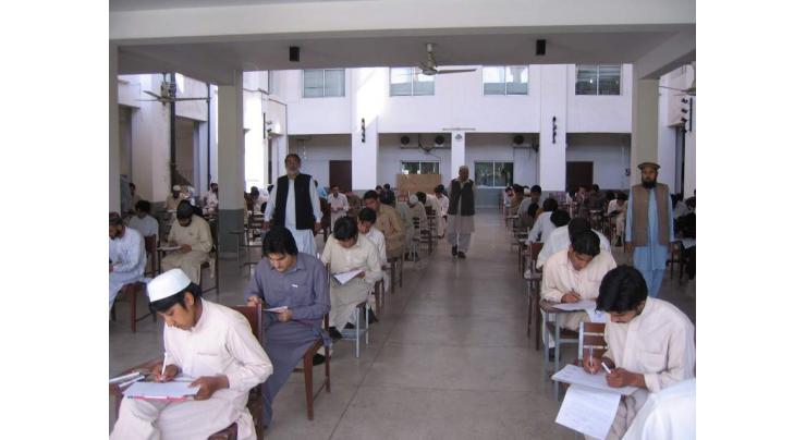 Entry of irrelevant persons near examination centers ban in Swat
