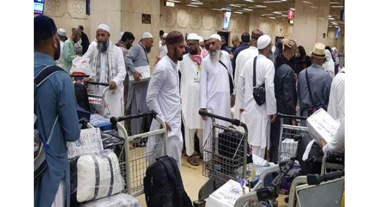 Over 190,000 hujjaj return home after performing hajj
