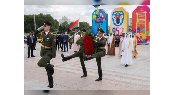 Mohamed bin Zayed visits Memorial of Unknown Soldier in Minsk