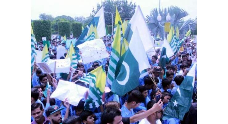 Rally held to express solidarity with kashmiris
