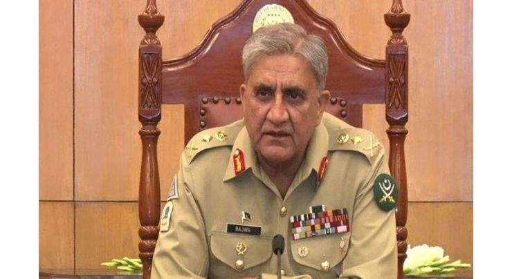 COAS visits HQ Southern Command, reviews progress of projects under Khushal Balochistan
