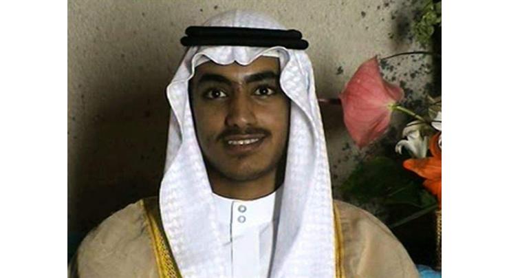 Trump Confirms Death of Osama Bin Laden's Son Hamza in US Operation