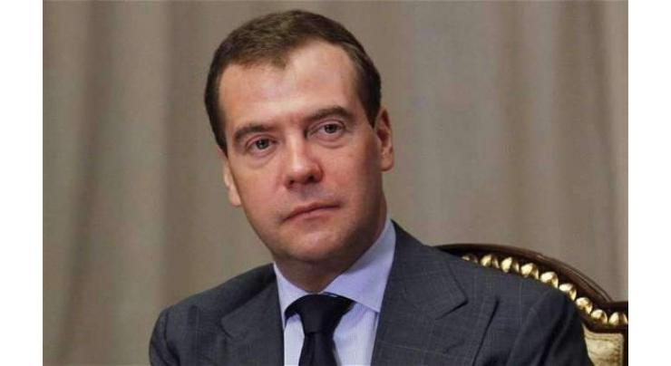 Medvedev to Visit Belgrade for 75th Anniversary of Liberation on October 19-20 - Moscow