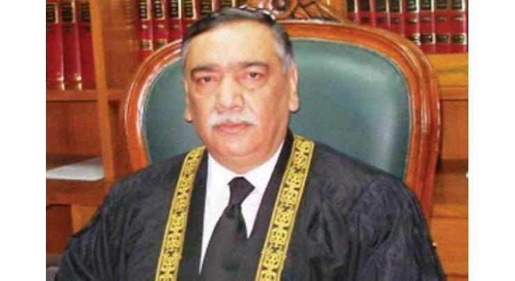 Chief Justice of Pakistan for judges to give judgments with honesty: Chief Justice of Pakistan 
