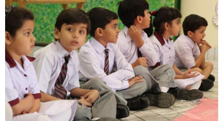 Over 15 bln rupees being spent for education in Sindh
