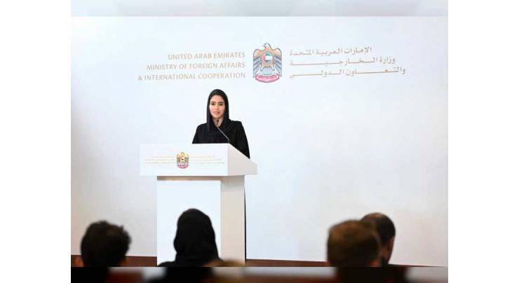 UAE to take message of de-escalation and moderation to UN General Assembly