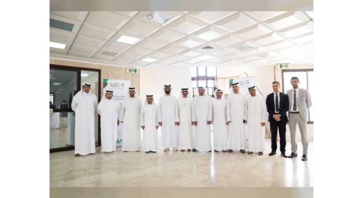 Tadweer opens state-of-the-art control centre