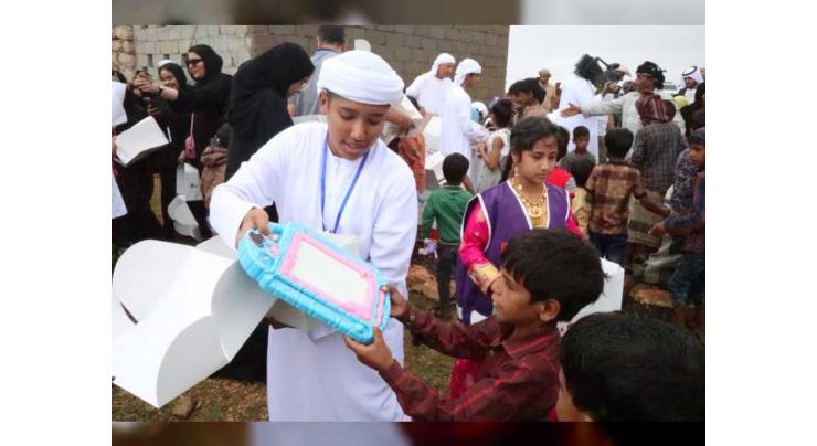 SCMC distributes 11 tonnes of toys, school supplies to Socotra youth