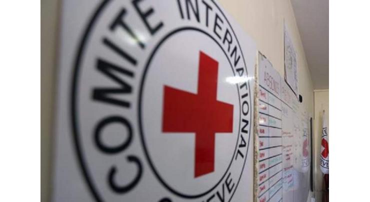 ICRC Welcomes Taliban Removing Ban on Activity in Afghanistan - Official