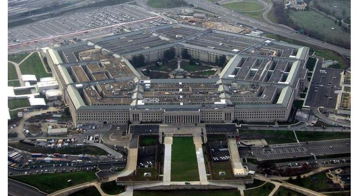 Pentagon Confirms Allocating Additional $141.5Mln for Ukraine Security - Spokesman