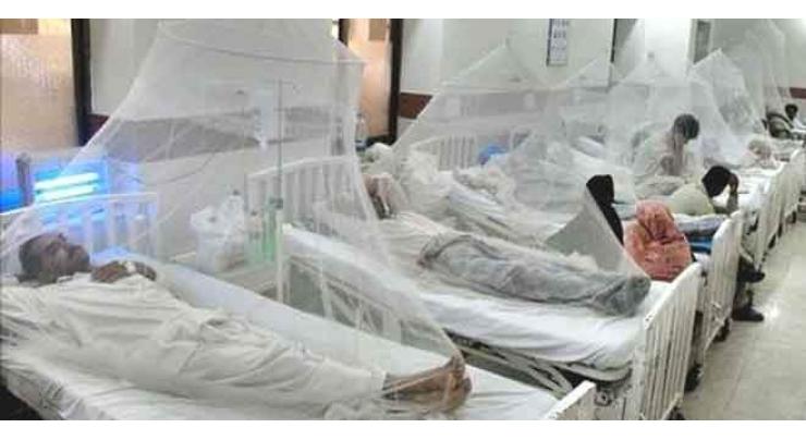 Dengue virus detected in two patients at Allied Hospital
