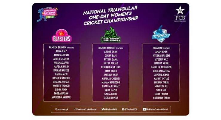 National Triangular One-Day Women’s Cricket Championship to commence from Tuesday