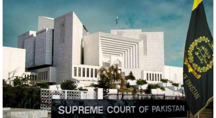 Supreme Court dismisses acquittal appeal of five life sentence accused
