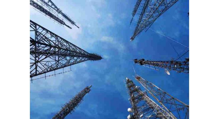 Energy from cellphone towers ups pain in amputees: Study

