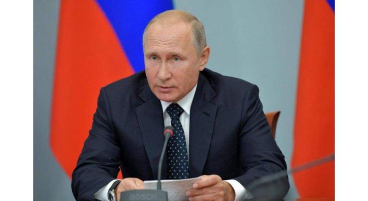 Syria's Constitutional Committee Fully Formed - Putin