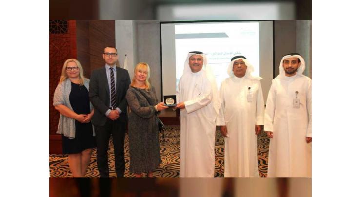 UAE-Poland Business Forum reviews cooperation prospects, bilateral partnerships