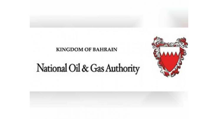 BAPCO&#039;s refinery operations remain uninterrupted: Bahrain&#039;s National Oil Authority