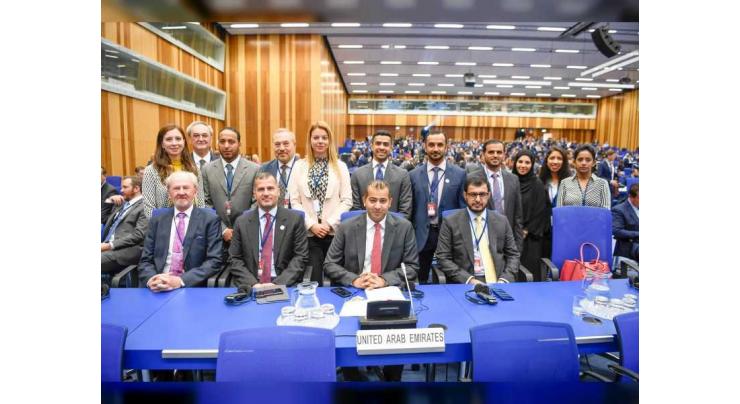 UAE takes part in IAEA General Conference; discusses cooperation opportunities