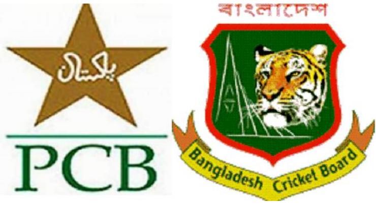 Pakistan U16 trials for Bangladesh series from Wednesday