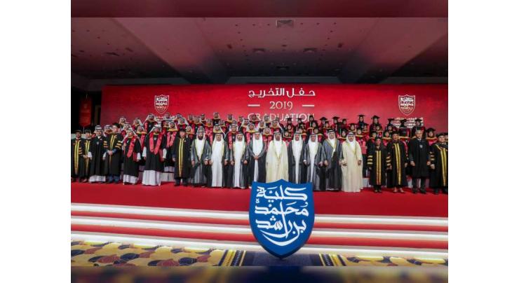 Ahmed bin Saeed honours 6th batch of master’s graduates from Mohammed bin Rashid School of Government