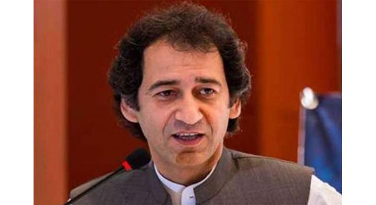 KP to hold 33rd National Games by all means, assures Atif Khan
