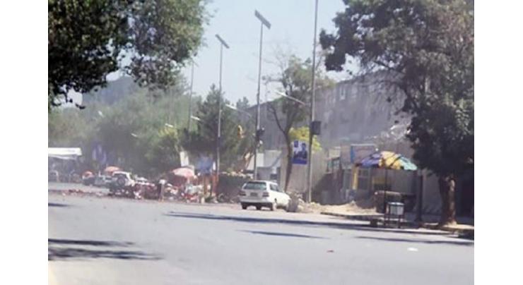 At Least 22 People Killed, 38 Wounded in Terrorist Attack in Kabul - Reports