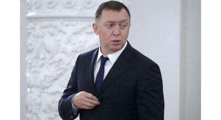 The Nation Magazine Says Not Yet Acquainted With Russian Tycoon Deripaska's Lawsuit