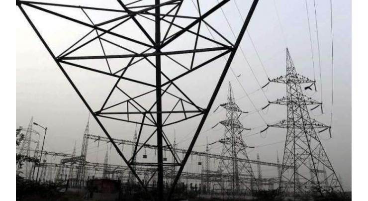 The Faisalabad Electric Supply Company (FESCO) issues shutdown program
