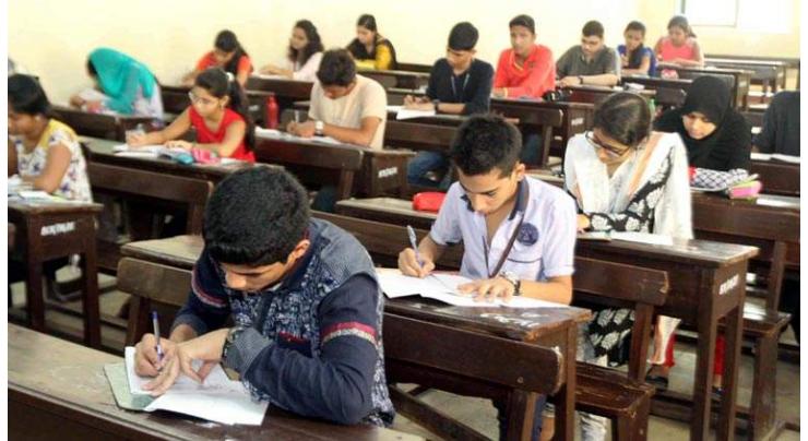 Education Ministry decides restructuring of examination system till Matriculation level
