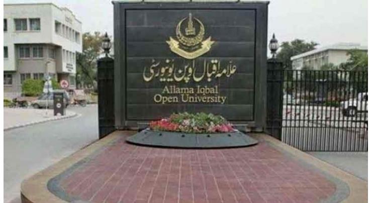 Matric/FA admission, Sept 20 last day: Allama Iqbal Open University (AIOU)
