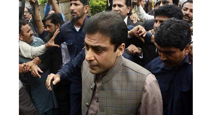 Court extends Hamza's judicial remand in two cases
