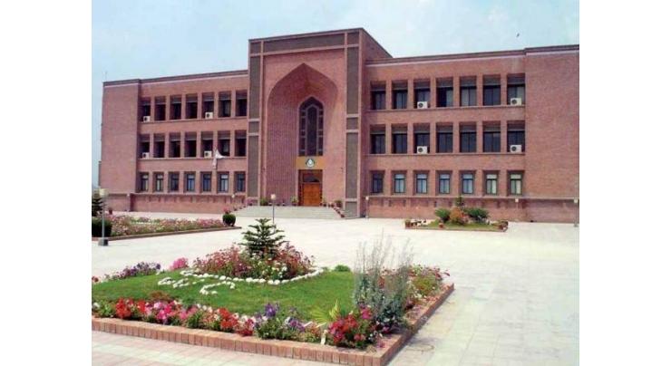 Conference on child rights held at International Islamic University Islamabad 