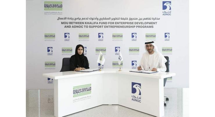 Khalifa Fund showcases two Emirati-owned businesses at Hotel Show Dubai 2019