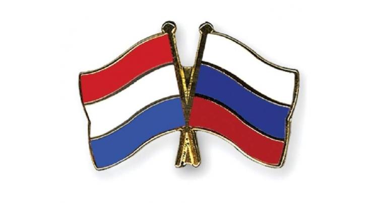 New Dutch Ambassador in Moscow Says Wants to Contribute to Closer Cooperation With Russia