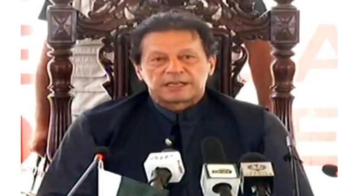 Prime Minister briefed over KP Govt's one year performance
