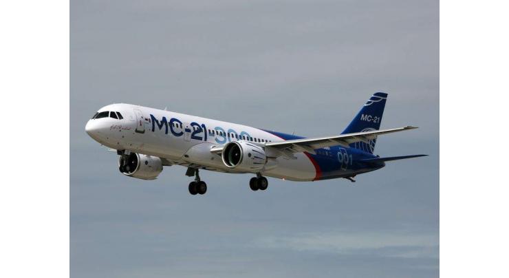 Russia Launches Plant to Replace Imported Parts for MC-21 Airliner - Development Fund