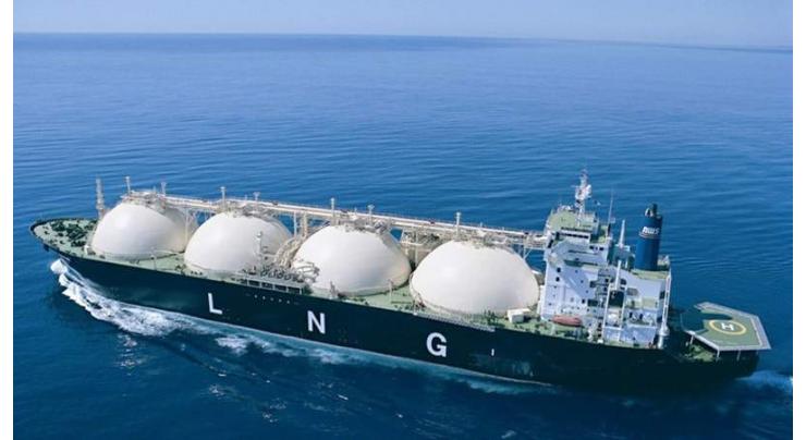 Pakistani company inks LNG import deal with ExxonMobil, first shipment likely next month
