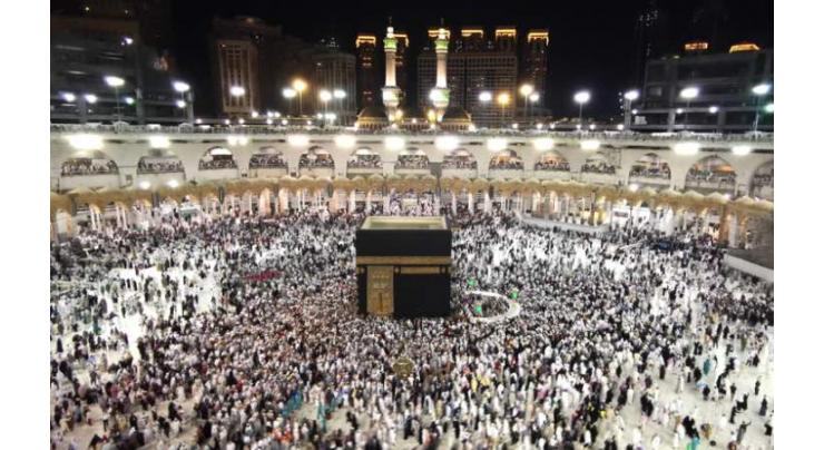Saudi govt increases Umrah and Hajj fees