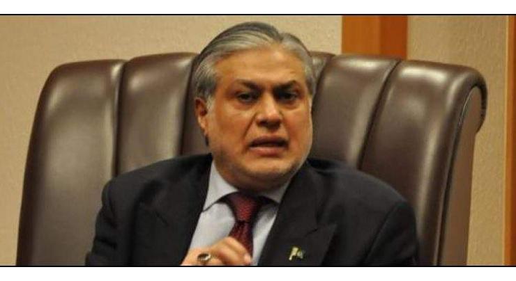Reference against Dar adjourned due to defense counsel absence
