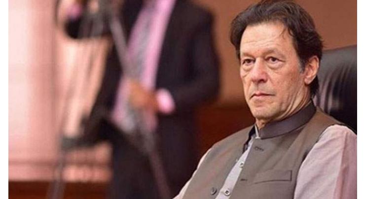 Prime Minister terms Ghotki incident a conspiracy
