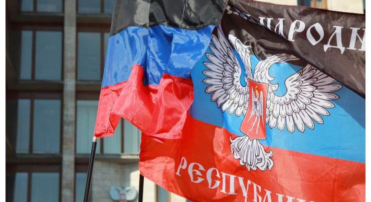 Next Meeting of Contact Group on Donbas to Be Held in Minsk Oct 1 - DPR Foreign Ministry