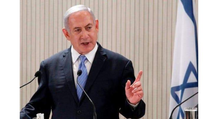 Israeli Prime Minister Praises US President's Decision to Tighten Sanctions Against Iran