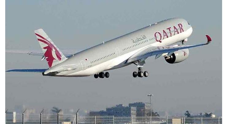 Qatar Airways reports $639-mn loss as boycott bites
