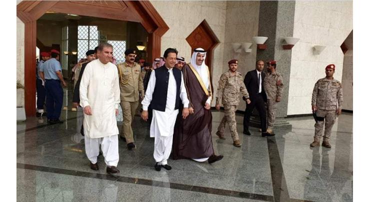 Prime Minister Imran Khan leaves for Saudi Arabia on official visit
