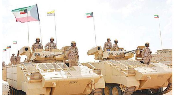 Kuwait Army units put on precautionary alert